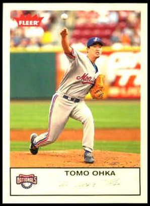 251 Tomo Ohka